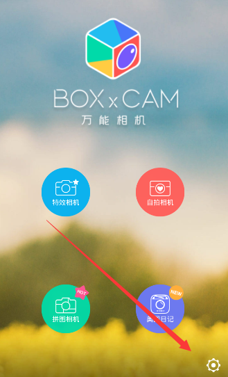 小游戏月排行