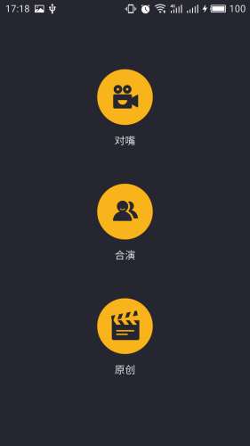 经营致富