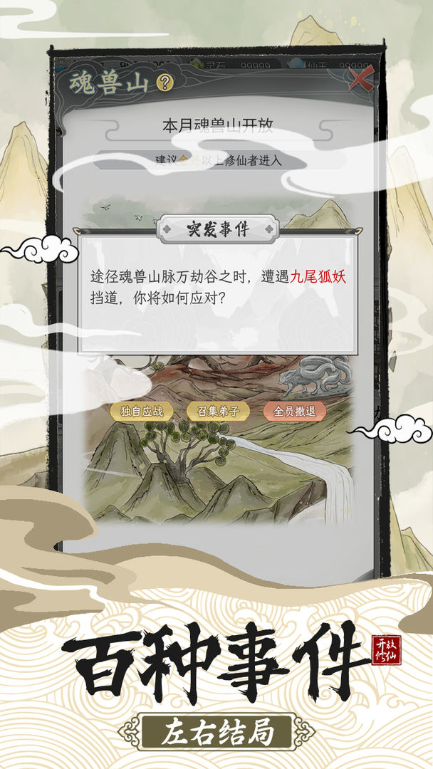 《ProDAD Heroglyph》官方版