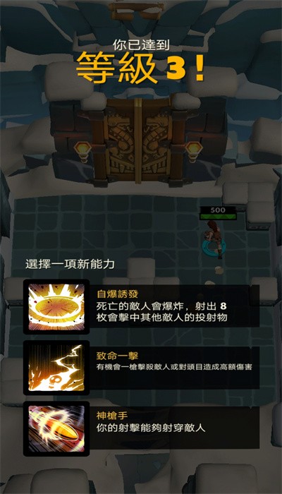 wxgame无邪盒子