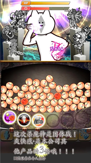 蓝图办公