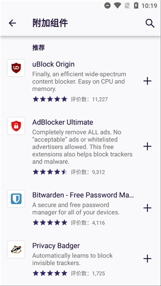 古早魔法王子套装图鉴