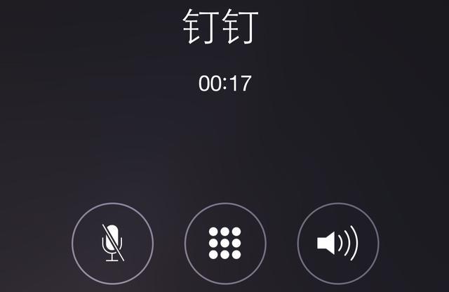 仙灵幻想 BT版