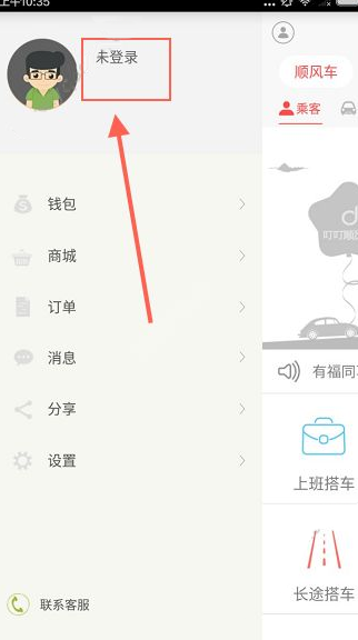 造梦无双(朝会殿)