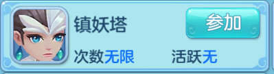 《Disk Space Saver》最新版