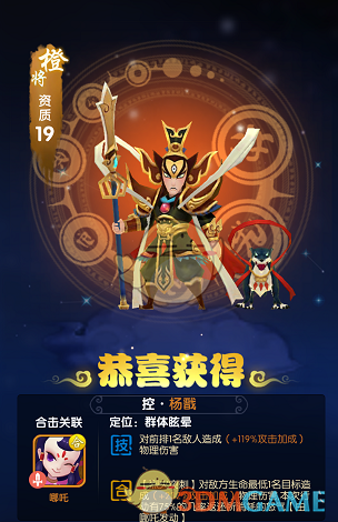 生化危机（悟饭版）
