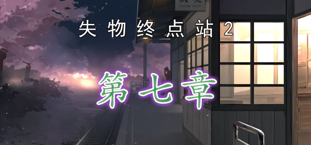 极限影音