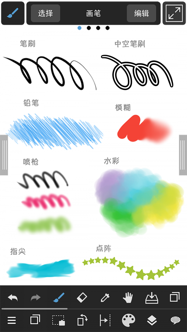 聚客微信多开助手v2.0.2