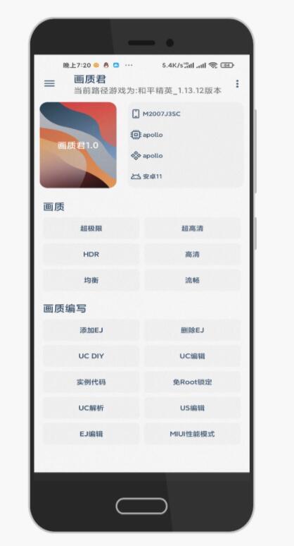 还是僵尸