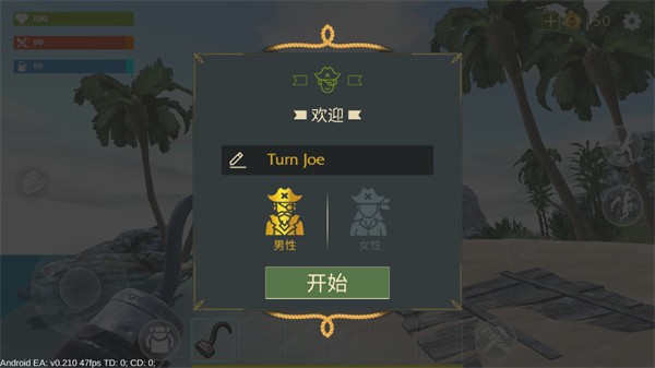 双线46服 洪荒之力