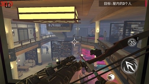 PreventTurnOff官方版