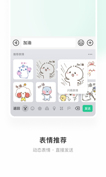 逃出机械迷宫