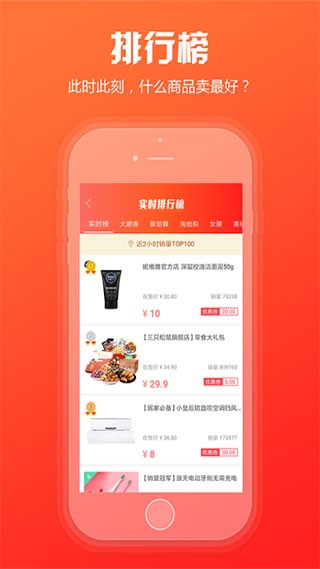 兔熊图鉴