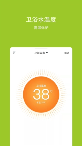 养个娃