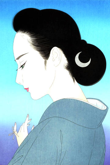 美妆相机 最新版
